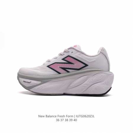 [New Balance] Fresh Form FRESH FOAM Hyposkin TPU MMORCG5 36-40 IUTG0620ZJL - Click Image to Close