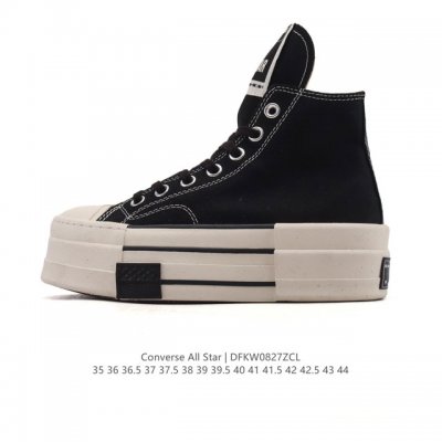 Converse All Star high-top sneakers for men and women. These retro, casual, vers
