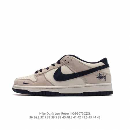 Nike Dunk Low Retro 80 Nike Dunk 1985 Dunk Dq1098-340 36 36.5 37.5 38 38.5 39 4 - Click Image to Close