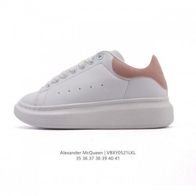 alexandermcqueen Alexander Mcqueen Mcq White Sports Shoes With Thick Soles, H