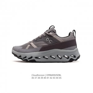 On cloudhoriz Waterproof #On # #Cloudhorizon # # 36-45 Opbm0929Zbl
