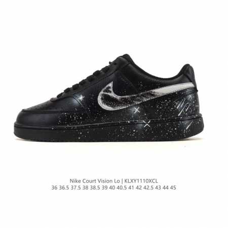 Nike Court Vision Low, a low-top retro basketball shoe with a collegiate style. - Click Image to Close