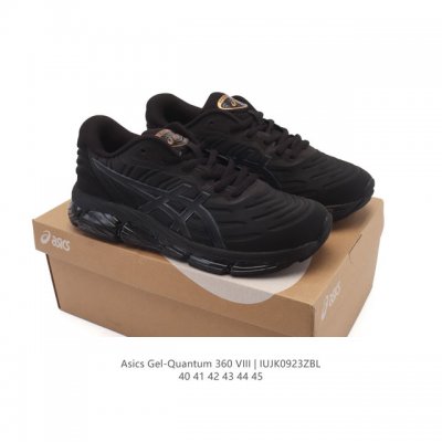 Asics X CP Company Gel-Quantum 360 Viii Unisex Casual Shoes: New Breathable, Cus