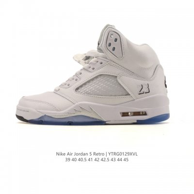 Company Grade Nike Air Jordan 5 Retro High-Top Men's Sneakers, Jordan's Son AJ5