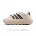 New adidas Grand Court Platform Adidas tennis shoes, comfortable and versatile w