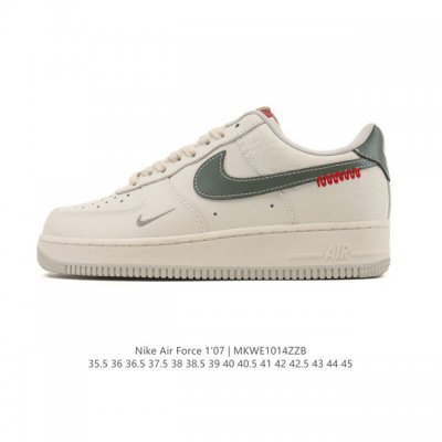 Nike Air Force 1 '07 Low, a versatile, platform, low-top white sneaker with cush
