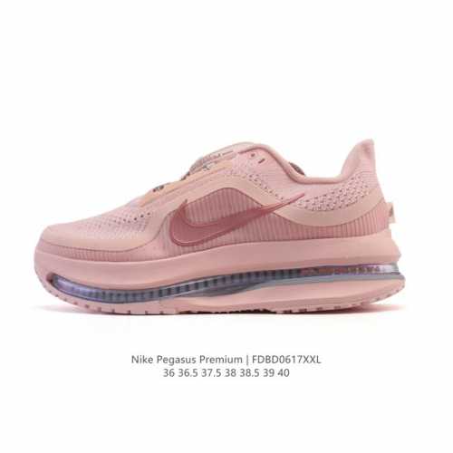 Corporate Nike Pegasus Premium Airscape Comfortable and versatile shock-absorbin
