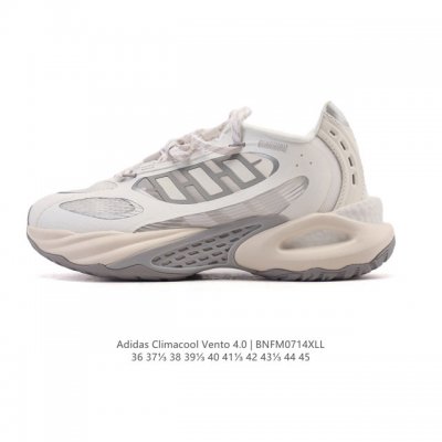 New adidas Climacool Vento 4.0 comfortable and versatile low-top casual running