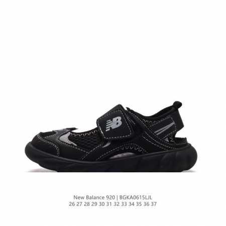 Nb New Balance # # 26-37 Bgka0615Ljl - Click Image to Close