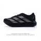 200 Adidas Adizero Evo Sl Adizero Adios Pro Evo Lightweight Upper , Lightstrike