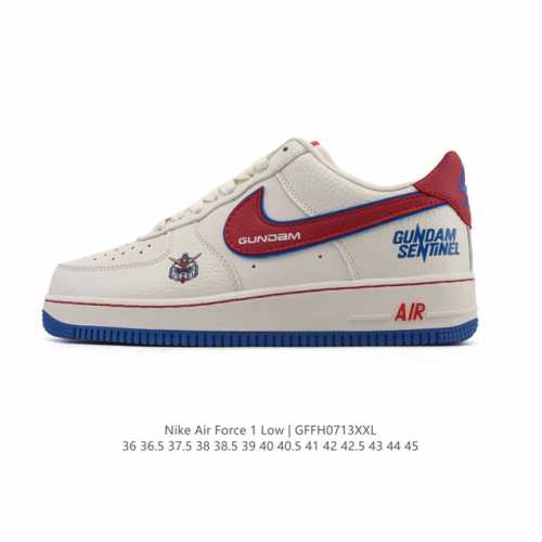a company-grade Nike Air Force 1 '07 Low, a versatile, white, thick-soled sneake