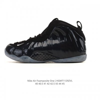 Nike Air Foamposite Pro basketball shoes. Representing the pinnacle of sneaker