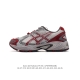 Asics Gel-Kahana Tr V4 ahar gel tpu 36-45 Lpmt0904Zbl