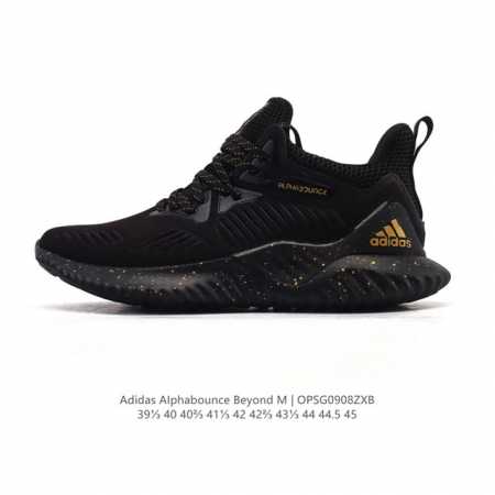 Corporate-grade Adidas men's sneakers, dad shoes, Alphabounce Beyond sneakers, - Click Image to Close