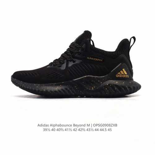 Corporate-grade Adidas men's sneakers, dad shoes, Alphabounce Beyond sneakers,