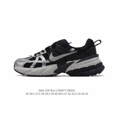 Nike V2K Run 4 TPU , MD Vomero 5 Nike Initiator.... Nike Balenciaga 3XL Nike V2K - Click Image to Close