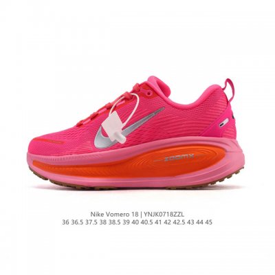 Nike Vomero 18 Thick-Sole Elevated Daddy Running Shoe. The all-new Vomero offers