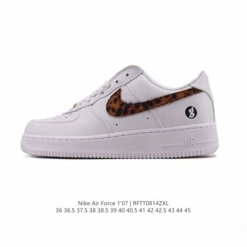 Nike Air Force 1 '07 Low Air Force One white cushioned sneakers, a versatile, l