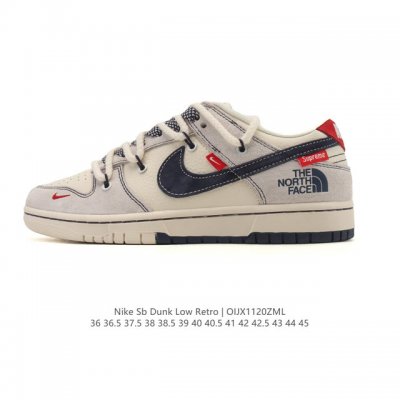 Nike SB Dunk Low Pro unisex retro sneakers, stride confidently and express your