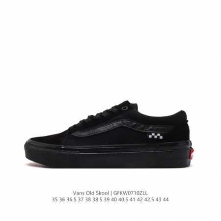 Vans Og Oid Skool style 36 vans old Skool og 35-44 Gfkw0710Zll - Click Image to Close