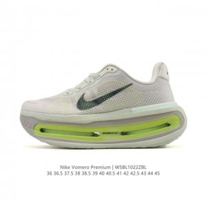 Nike Vomero Premium, a top-tier Nike Vomero Premium road running shoe with super