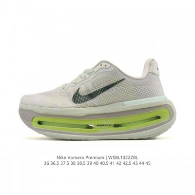 Nike Vomero Premium, a top-tier Nike Vomero Premium road running shoe with super