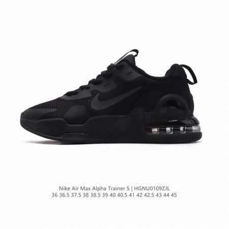 Nike Nike Air Max Alpha Trainer 5 Nike Air Max Alpha Trainer 5 Max Air Max Air - Click Image to Close