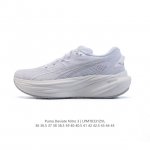 Puma Deviate Nitro3 2025 Deviate Nitro Puma Nitro 309707 36-45 Lpmt0331Zvl