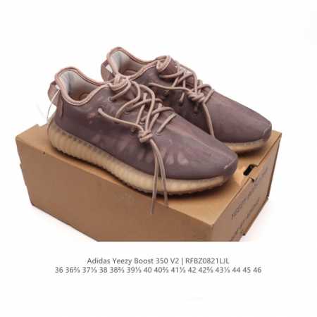 DDD Adidas Yeezy Boost 350 V2 Adidas Yeezy 350 Boost V2 , Primeknit , Boost , , - Click Image to Close