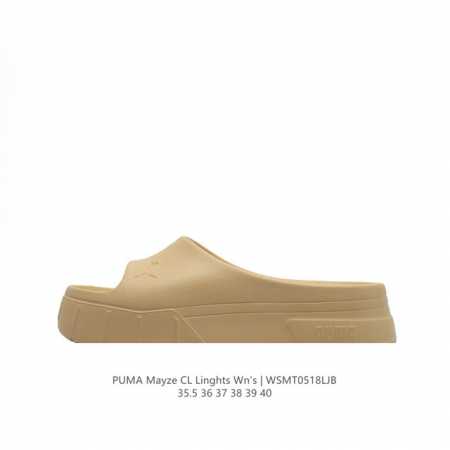 Puma logo 389454 35.5-40 Wsmt0518Ljb - Click Image to Close