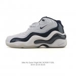 New Nike Zoom Flight 96 Air Olympic Men's Retro Casual Sports Basketball Shoes,