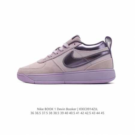 Nikebook1Devinbooker Devinbooker nikebook1 Devinbooker nikebook1 Cool Grey Devi - Click Image to Close