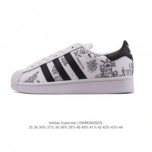 Adidas Superstar 2025 New Shoes, Classic Shell Toe Series, New Casual Sneakers,