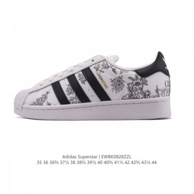 Adidas Superstar 2025 New Shoes, Classic Shell Toe Series, New Casual Sneakers,