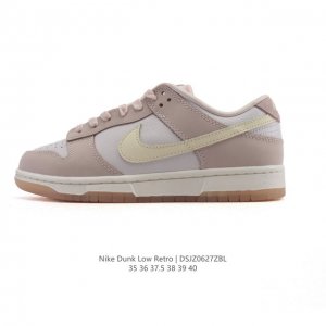 Nike Sb Dunk Low Pro Women's Sneaker Retro Sneaker. Made of soft leather patchw