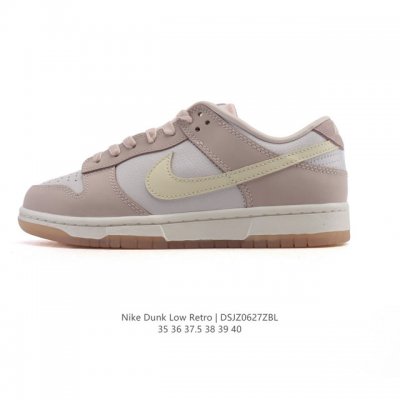 Nike Sb Dunk Low Pro Women's Sneaker Retro Sneaker. Made of soft leather patchw