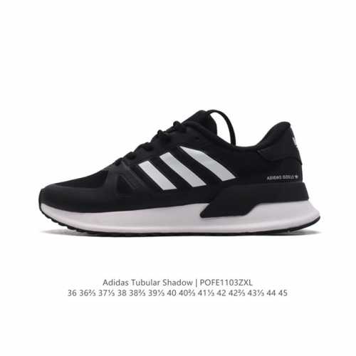 Adidas Tubular AR Shadow DDD EG4952 DDD 36 36 37 38 38 39 40 40 41 42 42 43 44