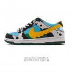 Nike SB Dunk Low Pro unisex retro sneakers, allowing you to stride confidently a