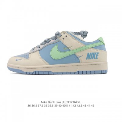 Company Grade Nike Dunk Low Retro Sneakers. Originally designed for hardwood co