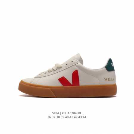 V veja ESPLAR Veja Veja VEJA VEJA : 36-44 KLUA0704LKL - Click Image to Close