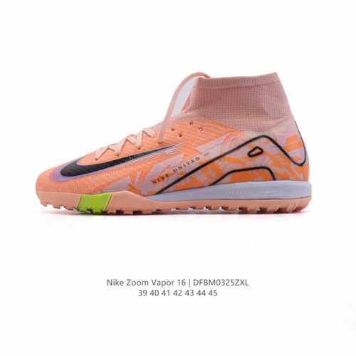 160 Nike Vapor 16 Academy Mercurial Dream Speed C Air Zoom Nikeskin V Air Zoom 3