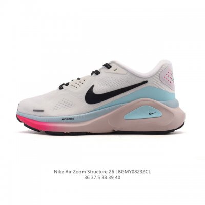 New Nike Zoomstructure 26 sports comfort, shock absorption, non-slip and wear-r