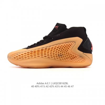 Company-level Adidas Product Name: Adidas Selected High-Quality Basketball Shoe