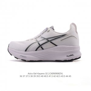 Asics' premium stable and supportive running shoes, featuring thick soles, incre