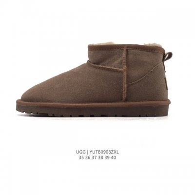 Ugg women's snow boots, made in Guangdong, feature a TPU molded upper with an a