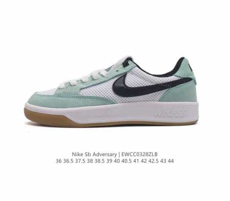 Nike Sb Adversary Nike Sb Adversary 1982 Nike Adversary Ghillie Cj0887 36-44 Ewc - Click Image to Close