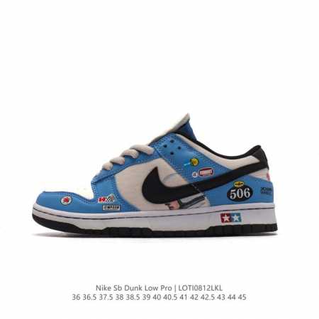 Nike Sb Dunk Low Pro Dunk Dunk 80 Tg1391 36 36.5 37.5 38 38.5 39 40 40.5 41 42 - Click Image to Close