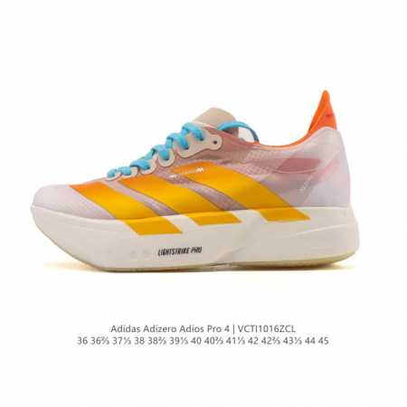 Adidas Adizero Adios Pro 4 Comfortable, Slip-Resistant, Wear-Resistant Low-Top C - Click Image to Close