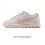 Special Offer Nike Dunk Low Retro Sneakers, 2025 New Men's and Women's Shoes. A