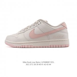 Special Offer Nike Dunk Low Retro Sneakers, 2025 New Men's and Women's Shoes. A